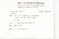 登錄號:S114656藏品圖，第2張