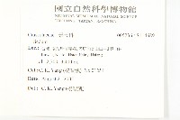 登錄號:S114689藏品圖，第2張