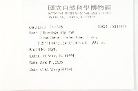 登錄號:S114803藏品圖，第2張