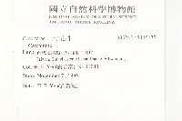 登錄號:S115137藏品圖，第2張