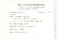 登錄號:S115448藏品圖，第2張