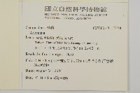 登錄號:S115558藏品圖，第2張