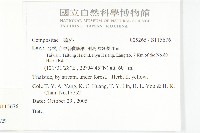 生毛將軍藏品圖，第2張