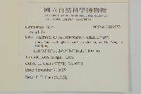登錄號:S115774藏品圖，第2張