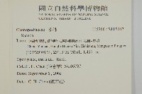 登錄號:S115847藏品圖，第2張