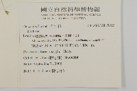 登錄號:S115915藏品圖，第2張