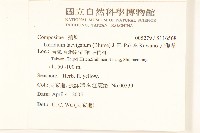 刀傷草藏品圖，第2張