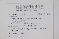 登錄號:S116749藏品圖，第2張