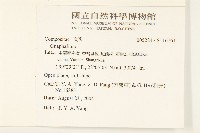 登錄號:S116761藏品圖，第2張