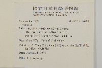 登錄號:S116788藏品圖，第2張