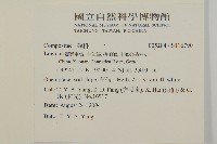 登錄號:S116790藏品圖，第2張