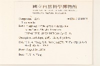 登錄號:S116815藏品圖，第2張