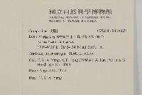 登錄號:S116829藏品圖，第2張