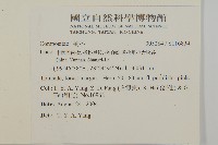 登錄號:S116834藏品圖，第2張