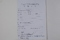 蝴蝶莢迷藏品圖，第2張