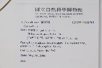 登錄號:S118783藏品圖，第2張