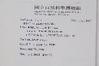 登錄號:S118801藏品圖，第2張