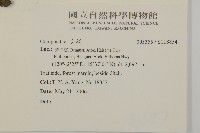 登錄號:S118854藏品圖，第2張