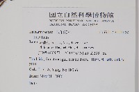 登錄號:S118862藏品圖，第2張