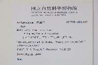 登錄號:S118917藏品圖，第2張