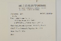 登錄號:S118920藏品圖，第2張