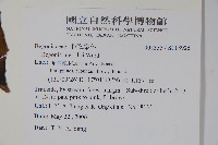 登錄號:S118925藏品圖，第2張