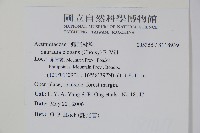 登錄號:S118939藏品圖，第2張