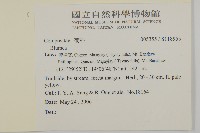 登錄號:S118955藏品圖，第2張