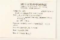 紅面番藏品圖，第2張