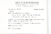 登錄號:S119457藏品圖，第2張