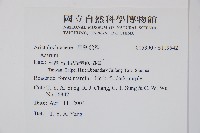 登錄號:S119542藏品圖，第2張