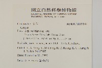 登錄號:S119588藏品圖，第2張