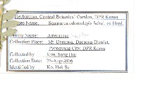 登錄號:S120200藏品圖，第2張