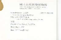 登錄號:S120803藏品圖，第2張