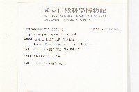 登錄號:S120807藏品圖，第2張