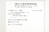 土丁桂藏品圖，第2張