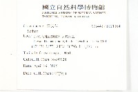 登錄號:S121164藏品圖，第2張