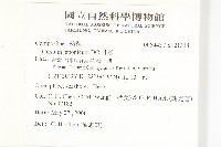 小薊藏品圖，第2張