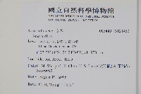 登錄號:S121453藏品圖，第2張