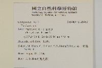 登錄號:S121463藏品圖，第2張