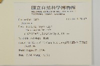 登錄號:S121467藏品圖，第2張