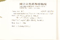 刀傷草藏品圖，第2張