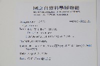 登錄號:S122121藏品圖，第2張