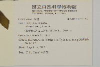 登錄號:S122165藏品圖，第2張