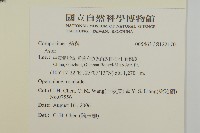 登錄號:S122170藏品圖，第2張