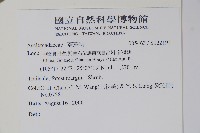 登錄號:S122195藏品圖，第2張