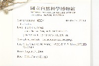 登錄號:S122294藏品圖，第2張