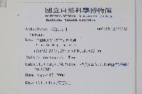 登錄號:S122320藏品圖，第2張