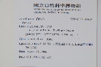 登錄號:S122359藏品圖，第2張