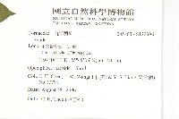 登錄號:S122396藏品圖，第2張